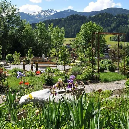 Διαμέρισμα 